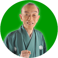 終身名誉司会者　桂 歌丸