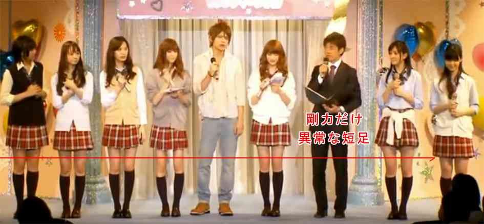 剛力彩芽、熱愛で浮かれすぎ!? ファンからの厳しい質問に「クソリプありがとう」と明るく返信！