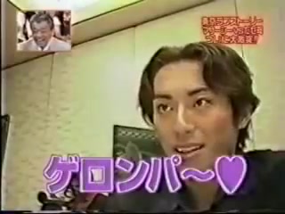 この懐かしい有名人、知っていればプラスPART2