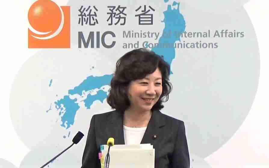 野田聖子総務大臣の夫は会津小鉄会『昌山組』元幹部で前科2犯、週刊文春が報じる : 神戸山口組を研究する会