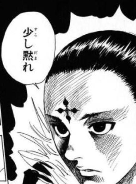 はあちゅうさん、キワモノ発言謝罪も謝罪を「大後悔」