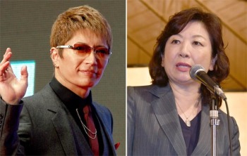 【週刊文春】金融庁圧力疑惑　野田聖子総務相が明かしていた「GACKTの依頼」