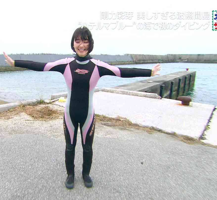 剛力彩芽、熱愛で浮かれすぎ!? ファンからの厳しい質問に「クソリプありがとう」と明るく返信！