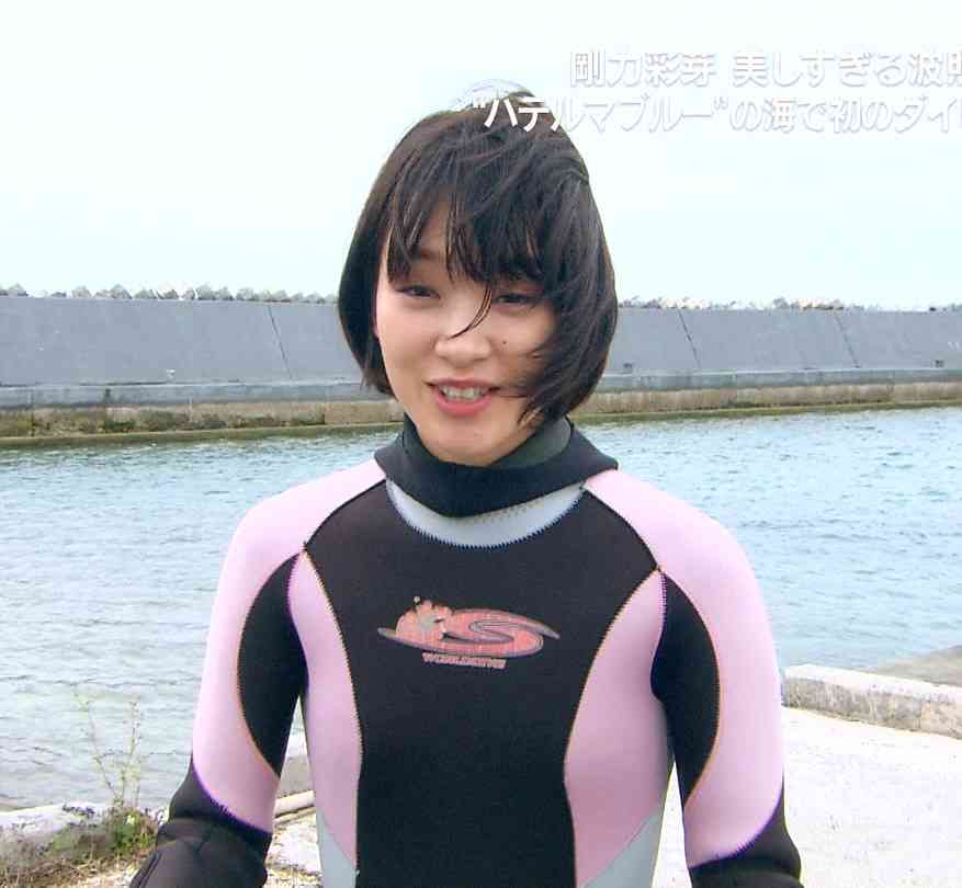 剛力彩芽、熱愛で浮かれすぎ!? ファンからの厳しい質問に「クソリプありがとう」と明るく返信！