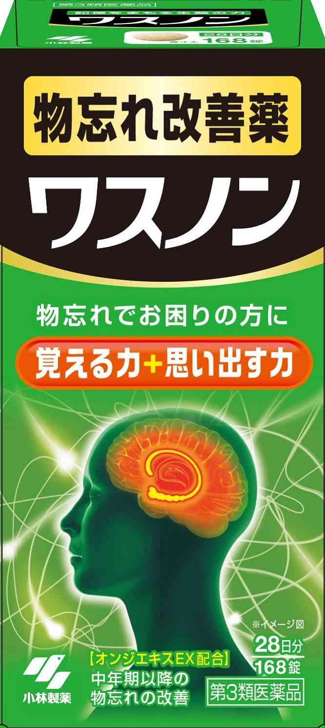 【ジャンル問わず】ネーミングセンスがいいと思う作品