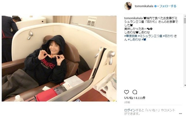 華原朋美、不倫疑惑が浮上しても、あまりバッシングを受けないワケ
