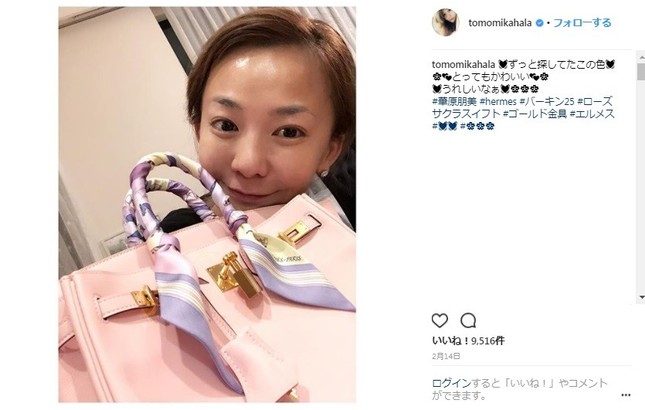華原朋美、不倫疑惑が浮上しても、あまりバッシングを受けないワケ