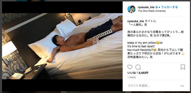 心霊写真!? 競泳・入江陵介の衝撃ショットに「マジで怖い(笑)」「すごすぎ」と大反響