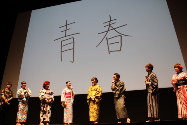 芦田愛菜 友人からのサプライズに笑顔「いま“ザ・青春”してる!」