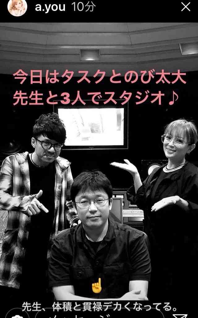 浜崎あゆみ、生歌を披露！29日に「LINE LIVE」と「インスタライブ」で