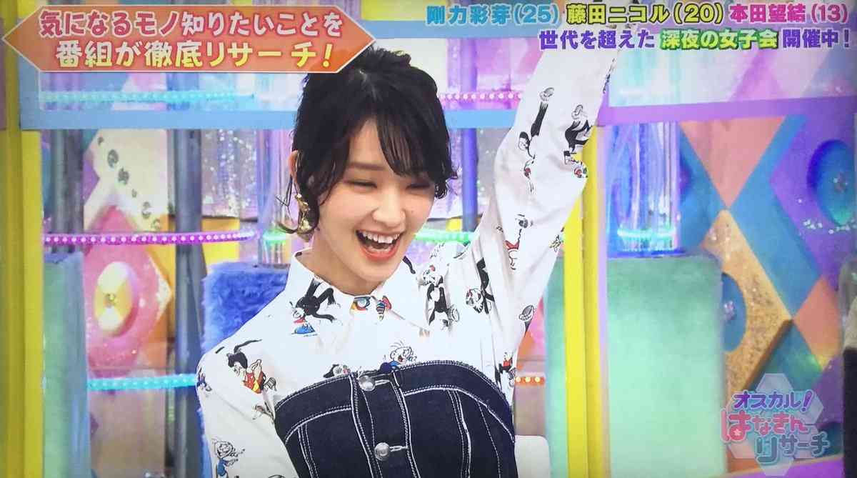剛力彩芽、熱愛で浮かれすぎ!? ファンからの厳しい質問に「クソリプありがとう」と明るく返信！