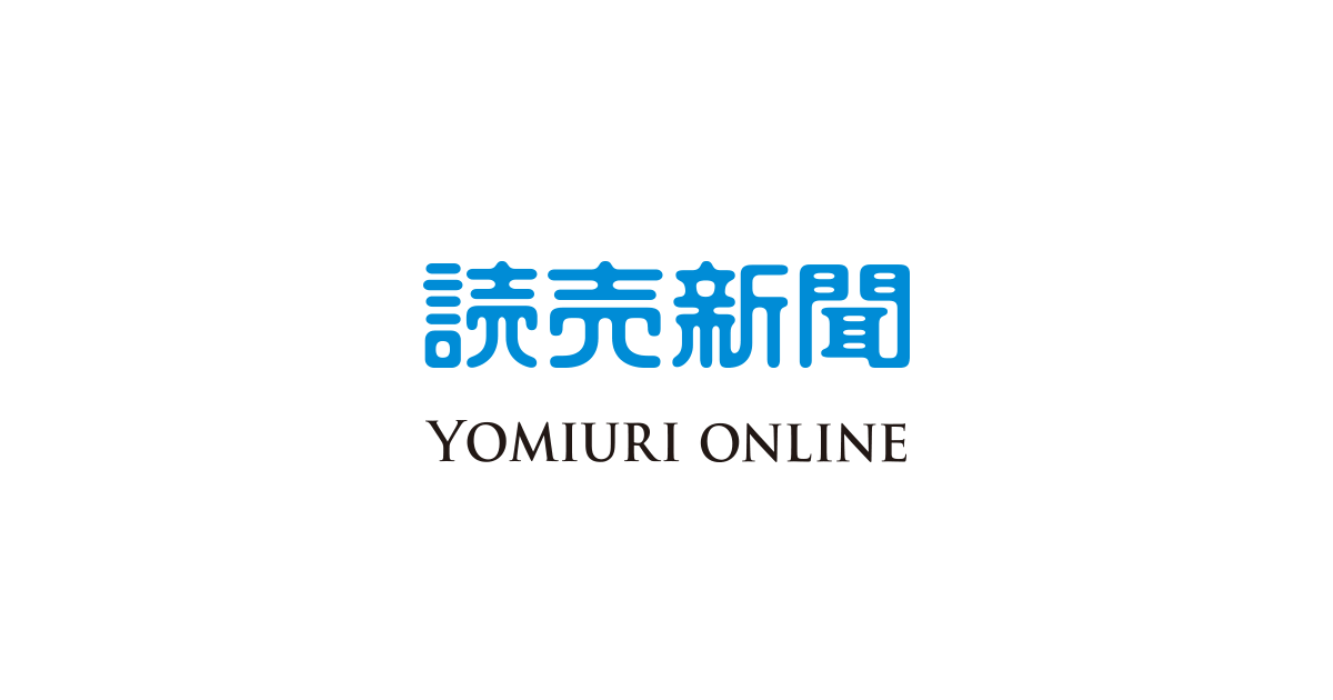 海開き前の海水浴場、中１男女溺れ男子生徒死亡 : 社会 : 読売新聞（YOMIURI ONLINE）