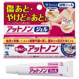 気になってる商品を書き込むと誰かが感想を教えてくれるトピ