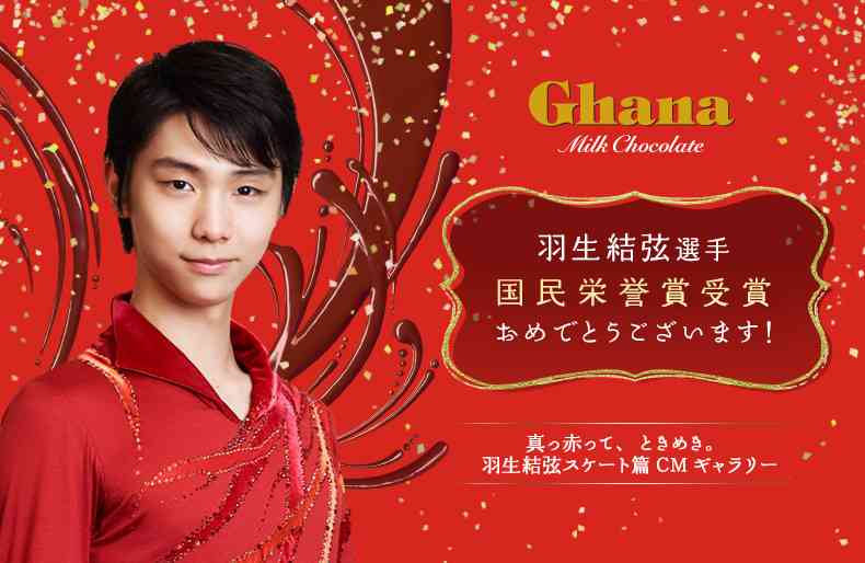 羽生結弦、サーシャ君との“天使すぎる1枚”が2万超反響　「破壊的可愛さ」の声も
