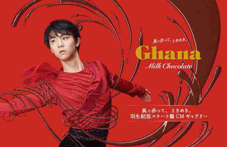 羽生結弦、サーシャ君との“天使すぎる1枚”が2万超反響　「破壊的可愛さ」の声も