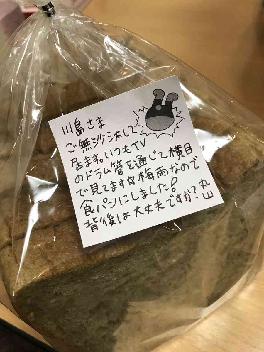 丸山桂里奈、今でも「渋谷で石に座ってナンパ待ち」実践　誘われれば「時間が許す限りは…」