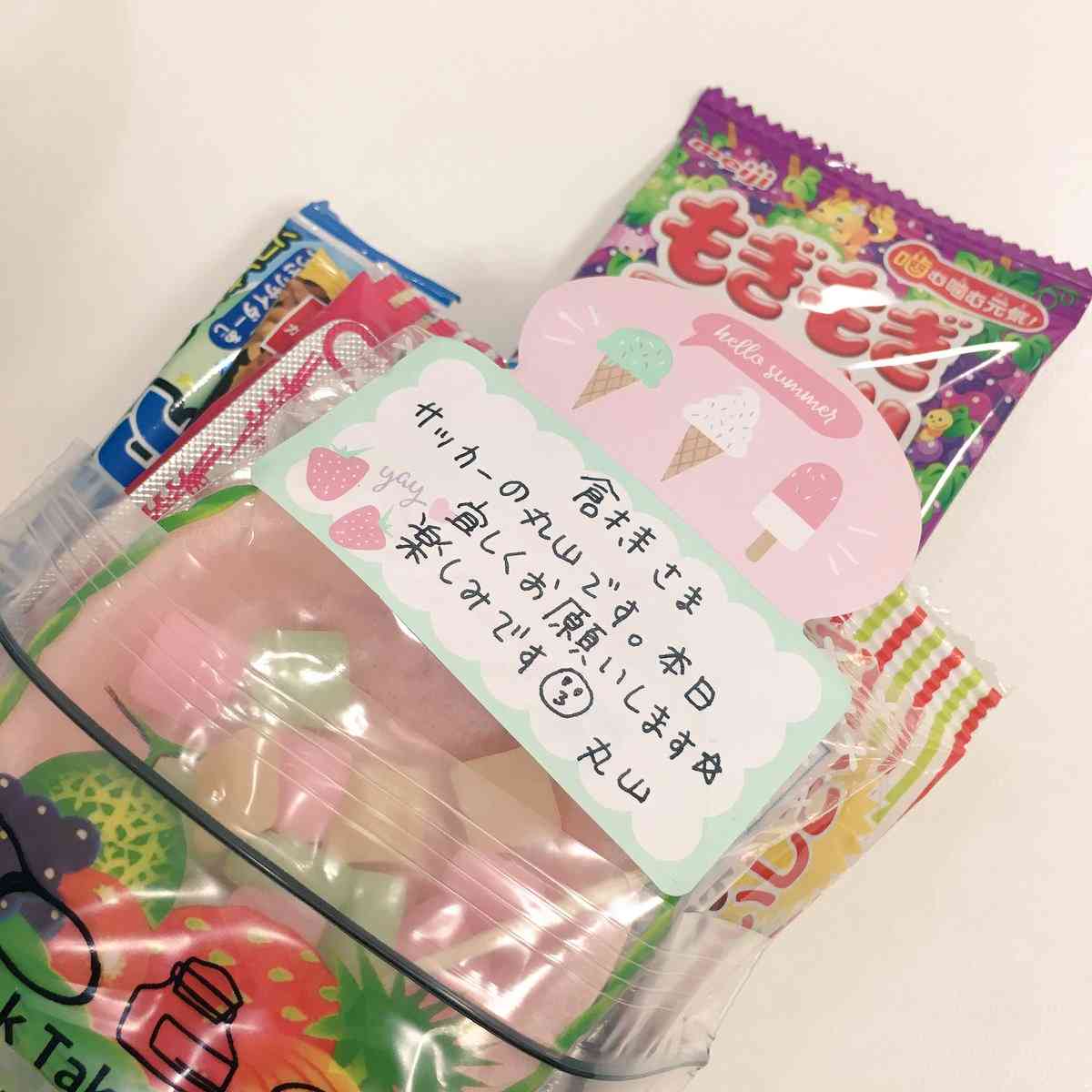 丸山桂里奈、今でも「渋谷で石に座ってナンパ待ち」実践　誘われれば「時間が許す限りは…」