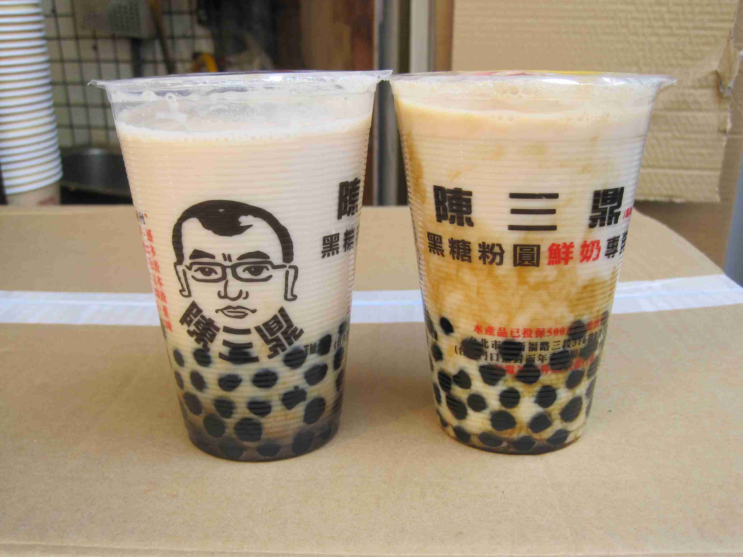 台湾のオススメスポット