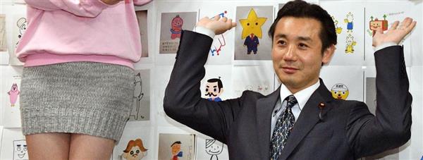 【花田紀凱の週刊誌ウォッチング〈６４２〉】「選良」という言葉は完全に死語　「週刊文春」立憲民主・初鹿明博氏の強制わいせつ疑惑（1/2ページ） - 産経ニュース