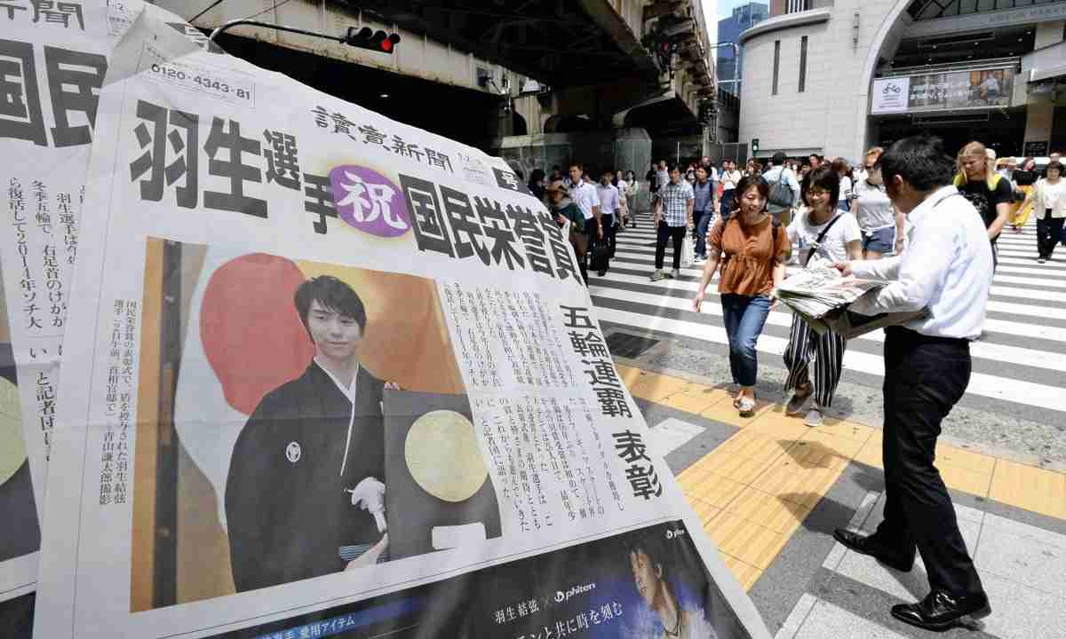 羽生結弦、サーシャ君との“天使すぎる1枚”が2万超反響　「破壊的可愛さ」の声も