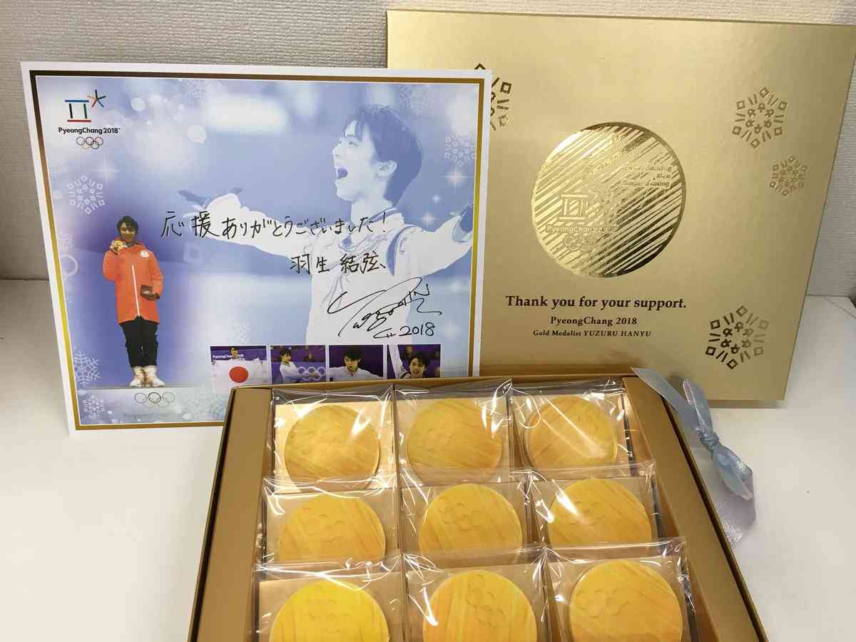 羽生結弦選手に国民栄誉賞授与　政府が決定