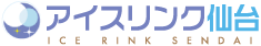 アイスリンク仙台