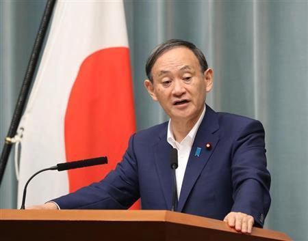 金融庁、情報公開請求漏洩問題で関係職員を処分へ　官房長官「あってはならないこと」（産経新聞） - Yahoo!ニュース