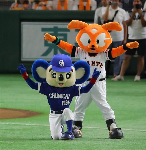【中日】ドアラ、負傷の右ふくらはぎは肉離れで長期離脱 前半戦絶望