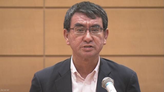 河野外相「国際連帯税」導入検討を 発展途上国援助に | NHKニュース