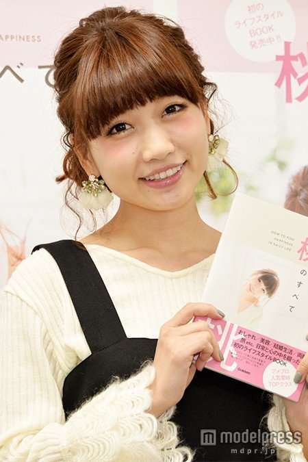 整形公表の“あいのり”桃「埋没法の目は泣くとこうなる」腫れた目元を公開