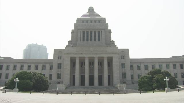国会議員の平均所得 去年は2412万円 | NHKニュース