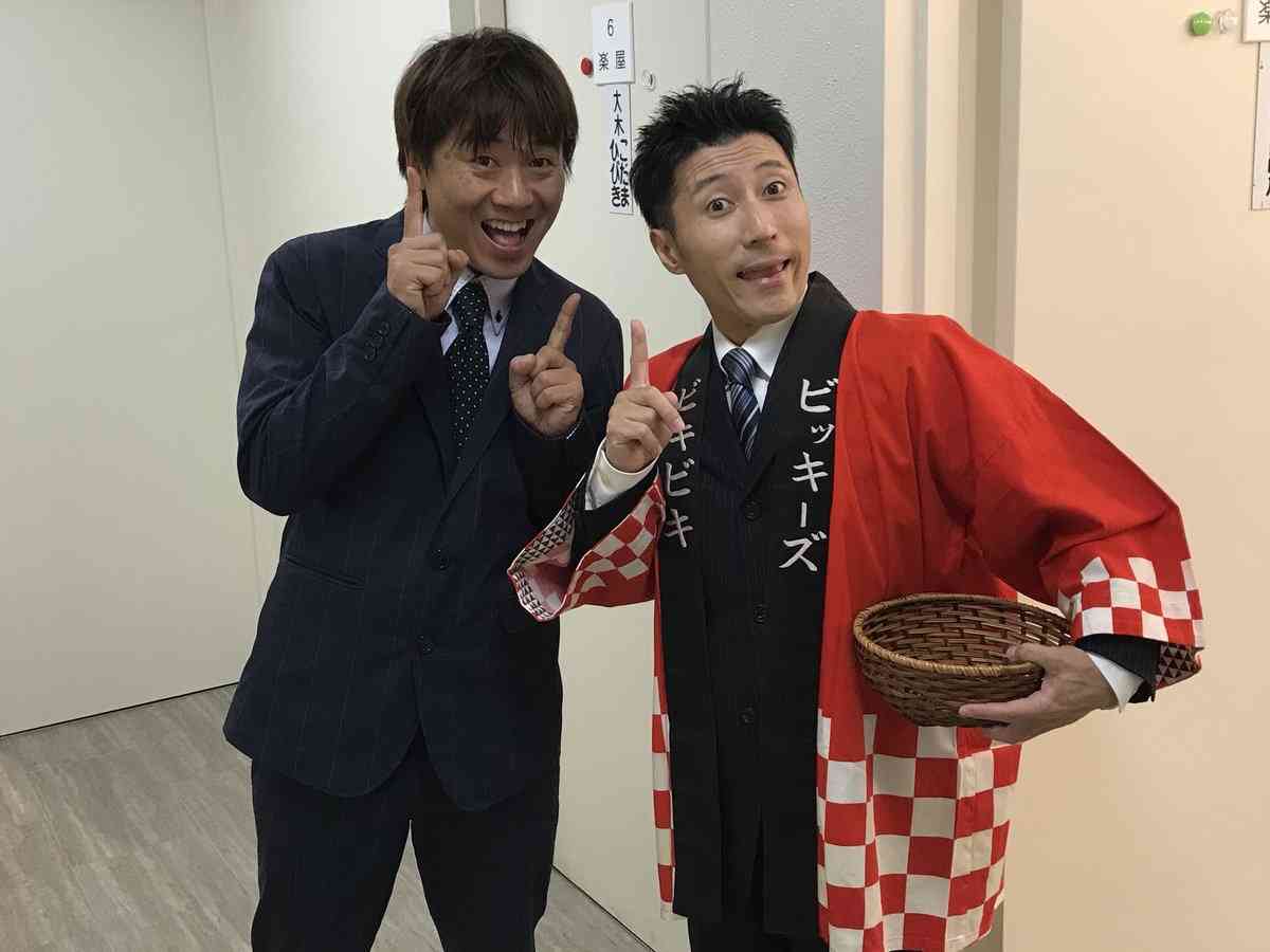 一般的な知名度は低いけど好きな(好きだった)芸人