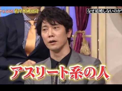 丸山桂里奈、今でも「渋谷で石に座ってナンパ待ち」実践　誘われれば「時間が許す限りは…」