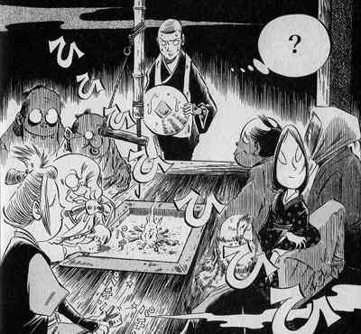 ガルちゃんでは絶対に話題になりそうもないオススメ漫画