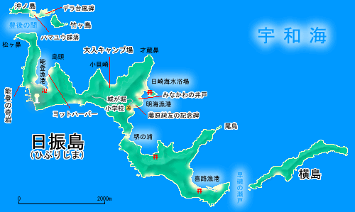 愛媛県あるある&県民大集合