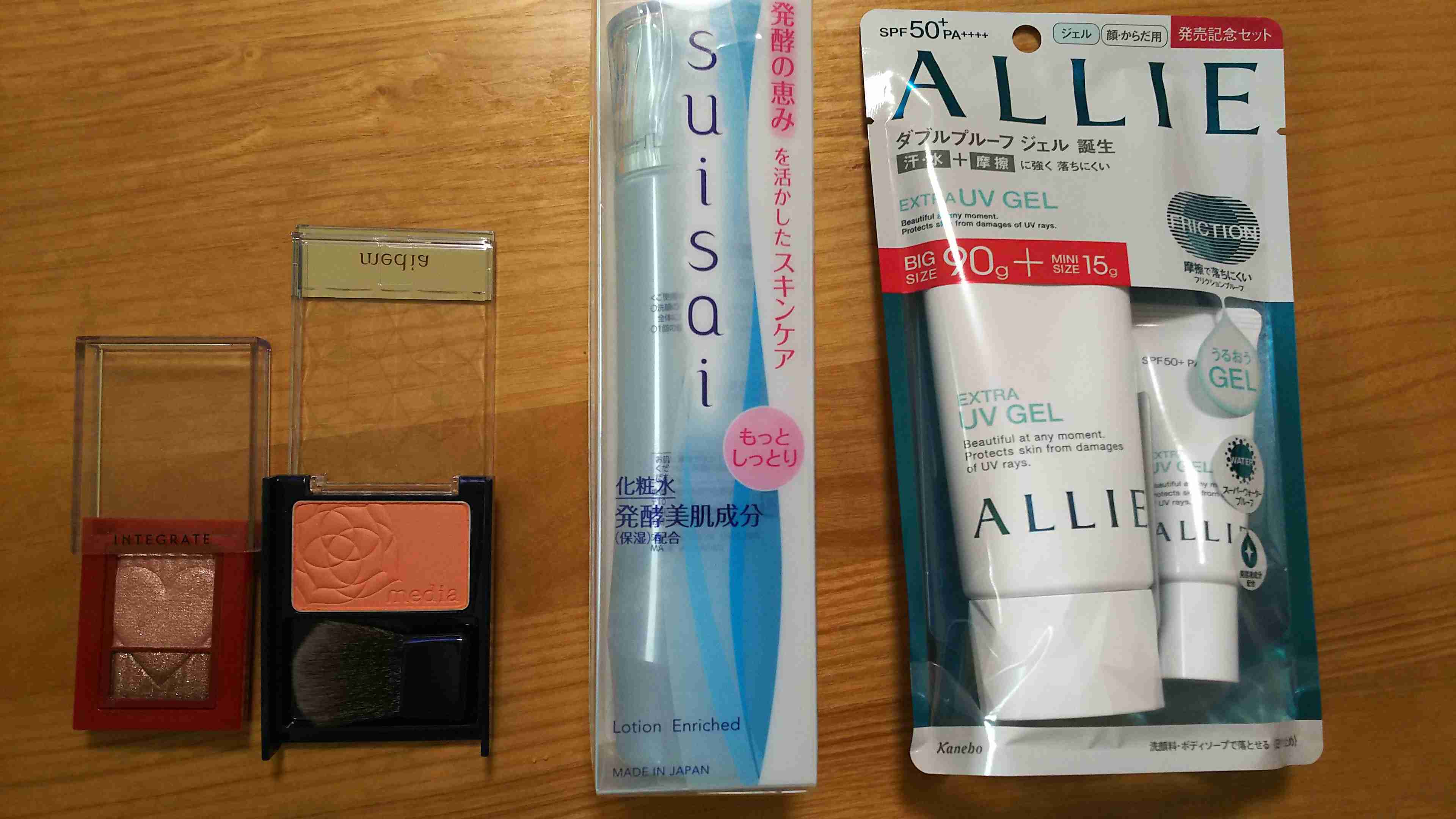 今日、最近ドラストで買ったもの