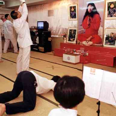 「真相究明」「再発防止」を掲げる「オウム事件真相究明の会」への大いなる違和感 | ビジネスジャーナル
