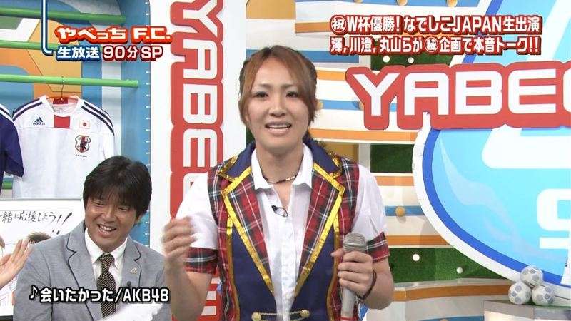 丸山桂里奈、今でも「渋谷で石に座ってナンパ待ち」実践　誘われれば「時間が許す限りは…」