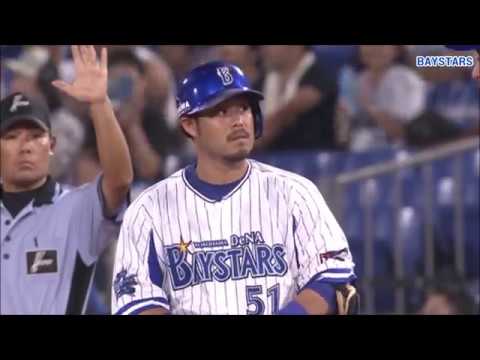 ライジングテーマと共に　横浜DeNAベイスターズ　9回ウラの攻撃（2018.7.22） - YouTube