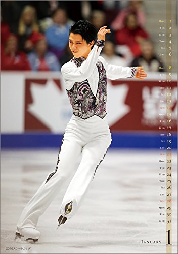 羽生結弦、サーシャ君との“天使すぎる1枚”が2万超反響　「破壊的可愛さ」の声も