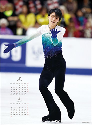 羽生結弦、サーシャ君との“天使すぎる1枚”が2万超反響　「破壊的可愛さ」の声も