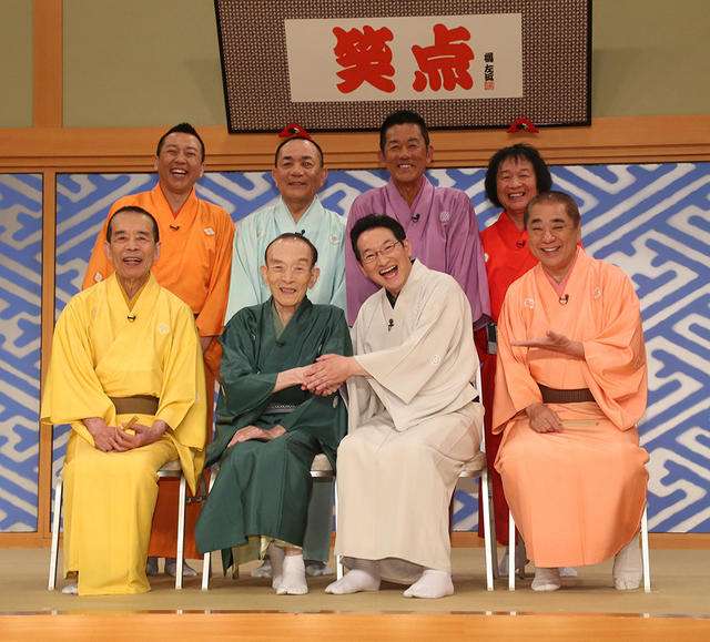 【実況・感想】ミスター笑点　桂歌丸師匠追悼特番