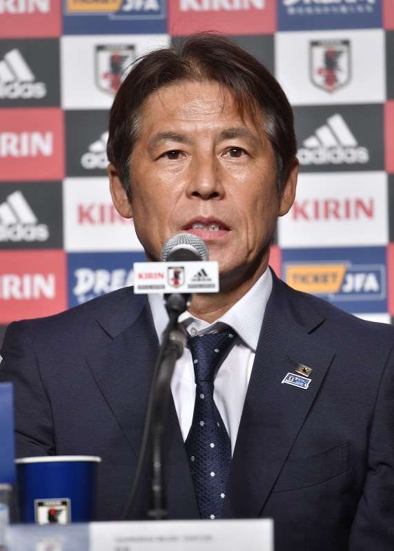 サッカー日本代表：西野監督、退任へ　田嶋会長が表明 - 毎日新聞