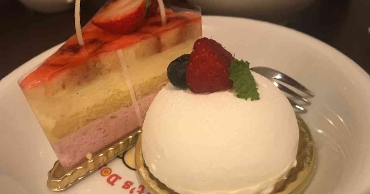 はあちゅうサロン、やめますっ｜Yuki Yamashiro｜note