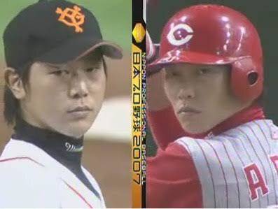 なんとなく似てる画像貼るトピ