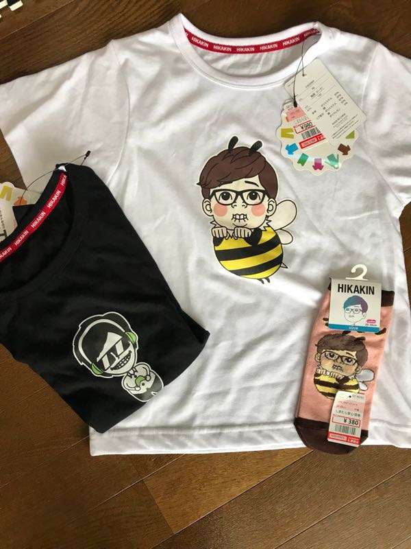 ダサいと思ったらプラスなトピ
