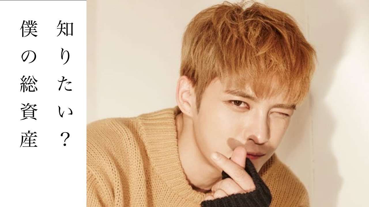 給料が安すぎると思う職業or高すぎると思う職業