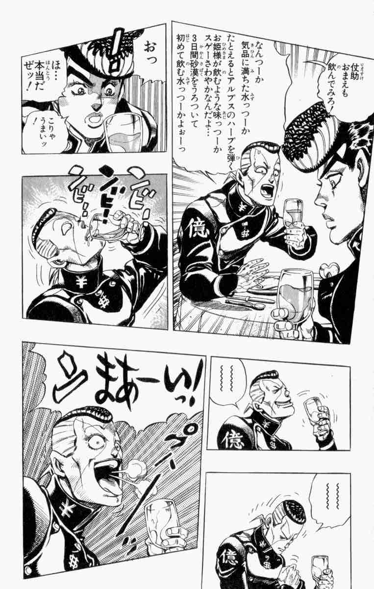 【二次元】好きな脇役キャラ