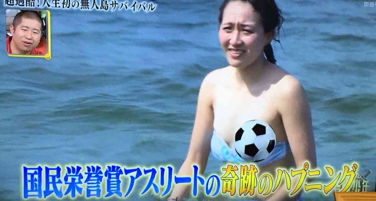 丸山桂里奈、今でも「渋谷で石に座ってナンパ待ち」実践　誘われれば「時間が許す限りは…」