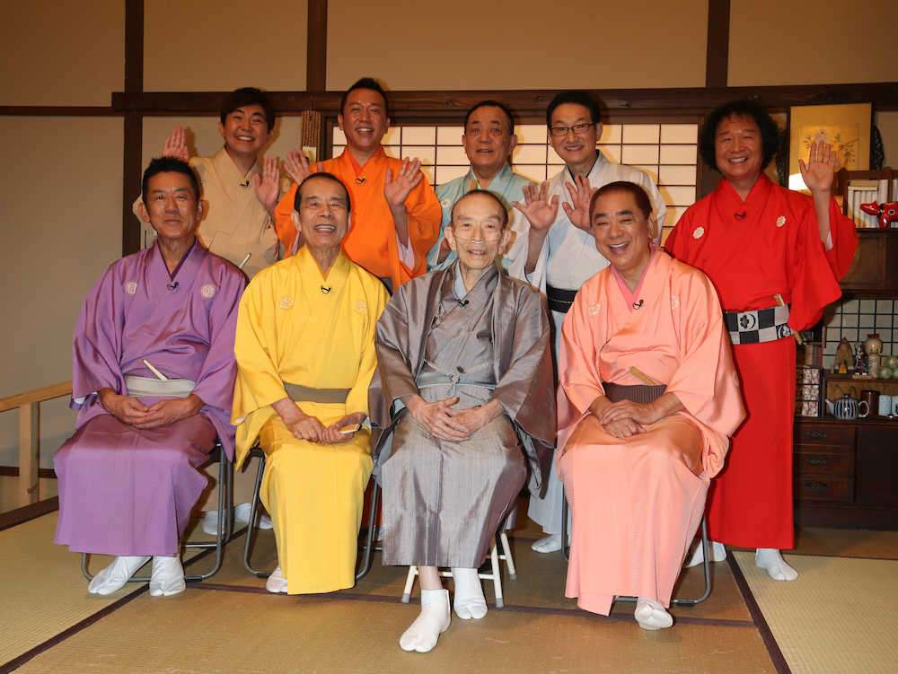 8日放送の「笑点」は追悼特別版に　歌丸さん功績の映像紹介
